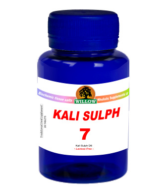 KALI SULPH D6 (200) #7